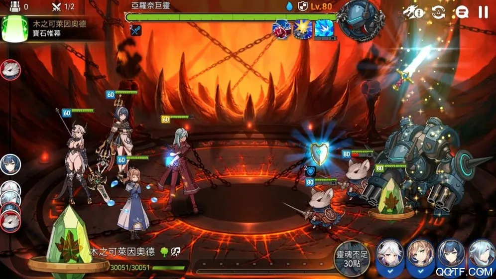 Epic Seven(����Ԫ�غ���)v1.0.780 �ֻ���