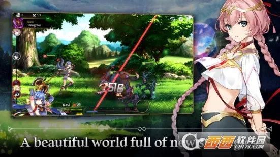 Epic Seven(����Ԫ�غ���)v1.0.780 �ֻ���
