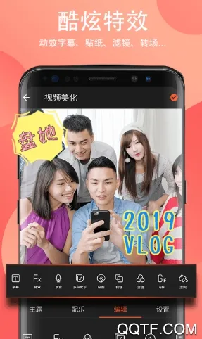 Filmigo2025����