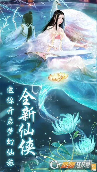 ������(�����������)v1.0.0.6 �ٷ���