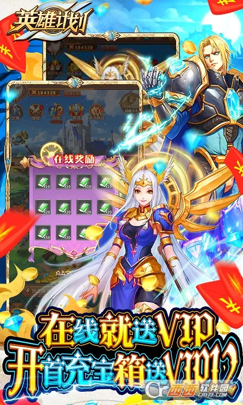 Ӣ�ۼƻ������ֻ���v1.5.10 ��Ѱ�