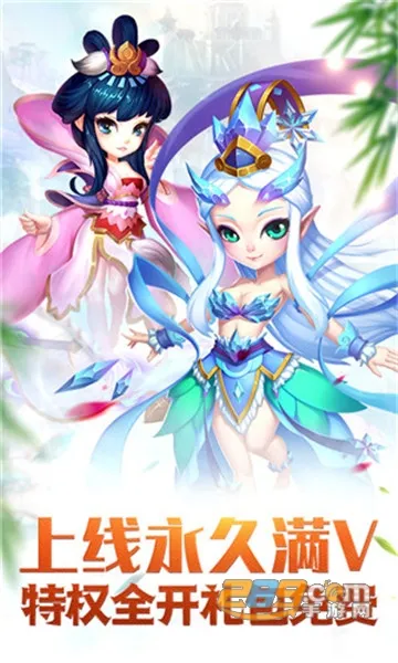 �λ�����2025���ذ�װv1.0.0.1 ��׿��
