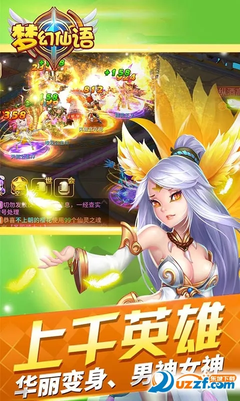 �λ�����2025���ذ�װv1.0.0.1 ��׿��