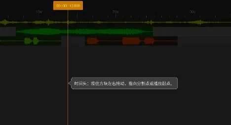 ��Ƶ�༭��2025�ٷ����°汾
