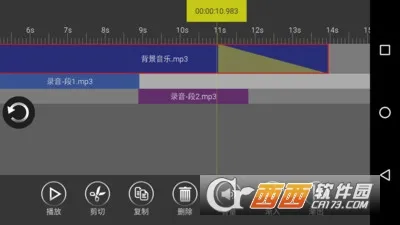 ��Ƶ�༭��2025�ٷ����°汾v8.3.2 ��Ѱ�