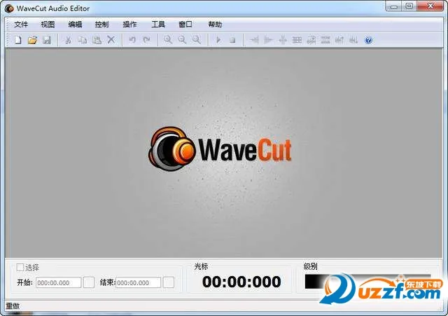 ��Ƶ�༭��2025�ٷ����°汾v8.3.2 ��Ѱ�