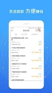 ���㹤2026���°汾v9.0.0 ��׿��