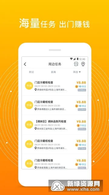 ���㹤2025���°汾