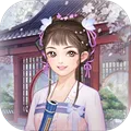 Ů�۳ɳ��ƻ�(Ů��������Ϸ)v1.0 �ٷ���