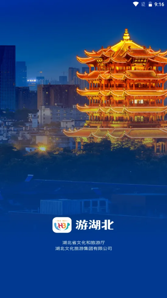 �κ���(������������)v1.1.5 ��׿��
