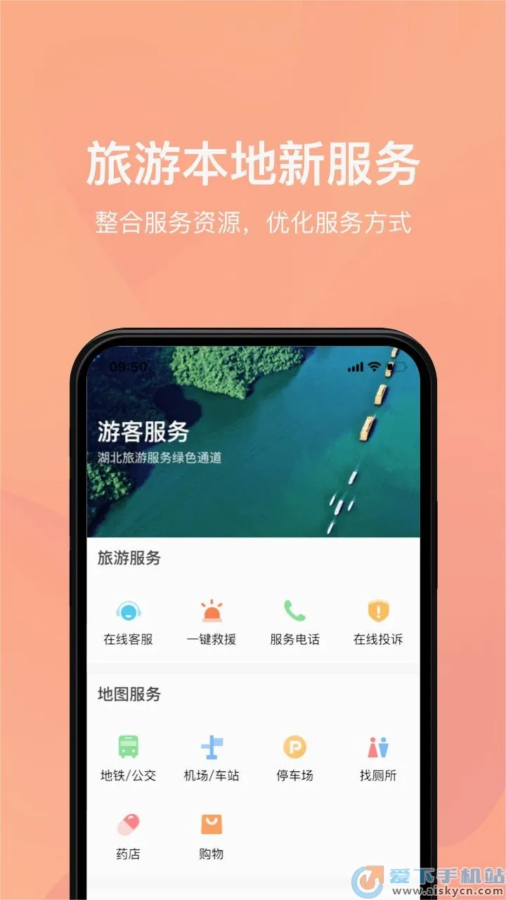 �κ���(������������)v1.1.5 ��׿��