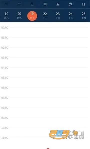 ��ͨ��ְ(У԰��������)v1.0.71 ��Ѱ�