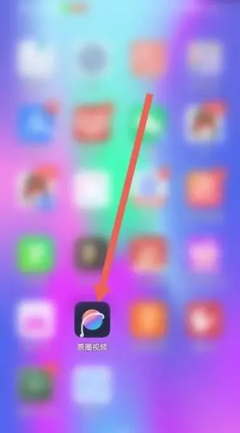 ƱȦ��Ƶ(��Ƶ����ƽ̨)