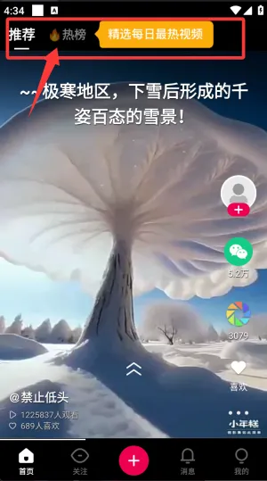 ƱȦ��Ƶ(��Ƶ����ƽ̨)