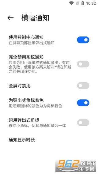 Mi Control Center(�ֻ���������)
