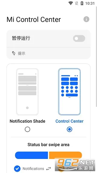 Mi Control Center(�ֻ���������)