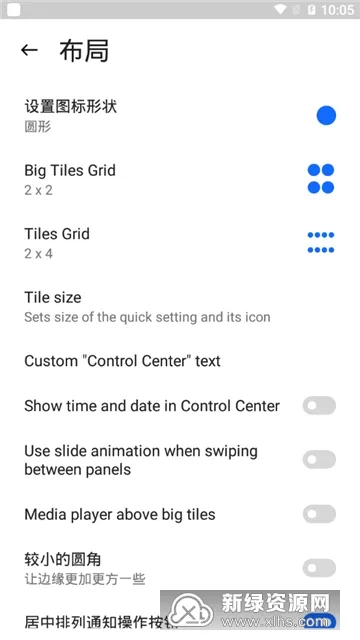 Mi Control Center(�ֻ���������)v18.5.13 ��Ѱ�