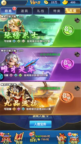 �ﱤ����2025�ٷ����°汾