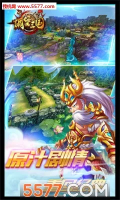 �ﱤ����2025�ٷ����°汾v1.2.0.00010005 ��Ѱ�