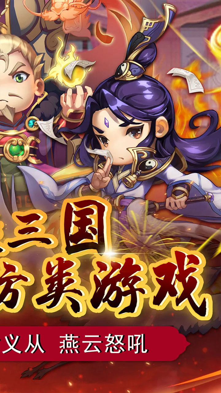 �ﱤ����2025�ٷ����°汾v1.2.0.00010005 ��Ѱ�