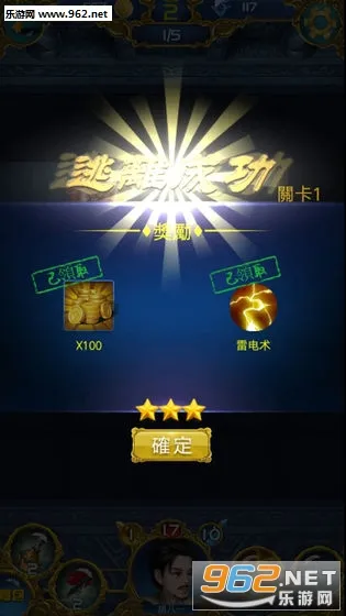 ������ʿ2025����v1.0.7 �ٷ���