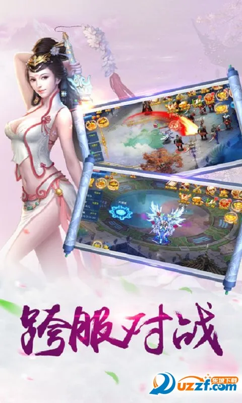 ��Ǭ��(������������)v1.3.1 �ٷ���