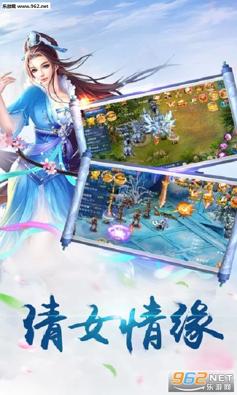 ��Ǭ��(������������)v1.3.1 �ٷ���