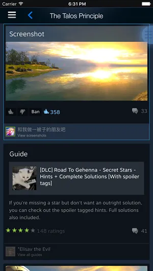 SteamPro��������(��Ϸ�ۿ�ƽ̨)v2.4.3 ��Ѱ�