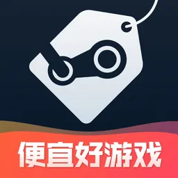 SteamPro��������(��Ϸ�ۿ�ƽ̨)v2.4.3 ��Ѱ�