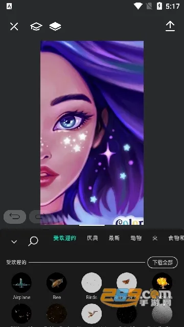 VIMAGE(��̬ͼ����)