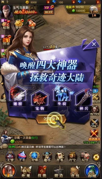 ��������(������������)v1.0.0 ��Ѱ�