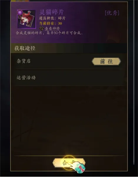 ̫����2025�ٷ�����