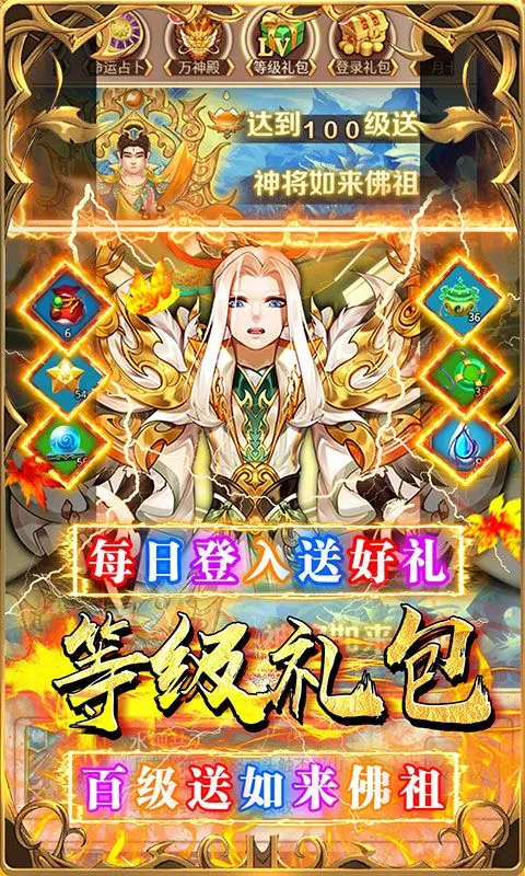 �´�Ů����(Q��غ���Ϸ)v1.0.0 ��Ѱ�