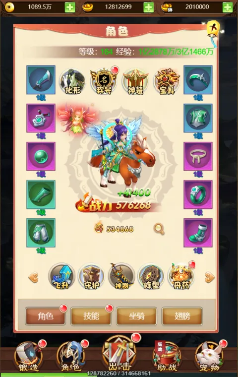 �´�Ů����(Q��غ���Ϸ)v1.0.0 ��Ѱ�