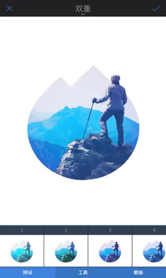 Enlight2025�ٷ�����v1.3.7 �ٷ���
