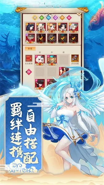 �������ɼǰ�׿���ֻ���v1.0 �ֻ���