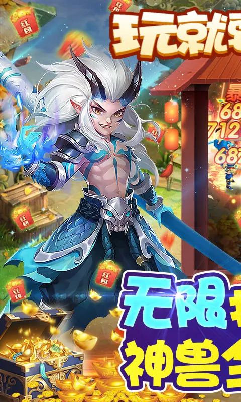 �������ɼǰ�׿���ֻ���v1.0 �ֻ���