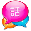 ͬ�����볬����(�����Է���)v5.3.12 ��Ѱ�