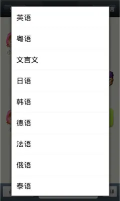 ͬ�����볬����(�����Է���)v5.3.12 ��Ѱ�