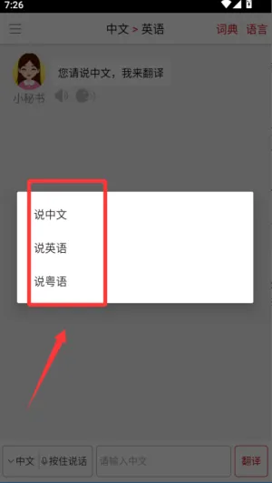 ͬ�����볬����(�����Է���)