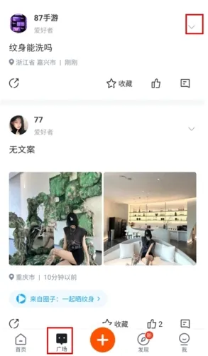 �����������ֻ���