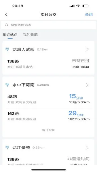 ��������2026���ذ�װv3.2.2 �ֻ���