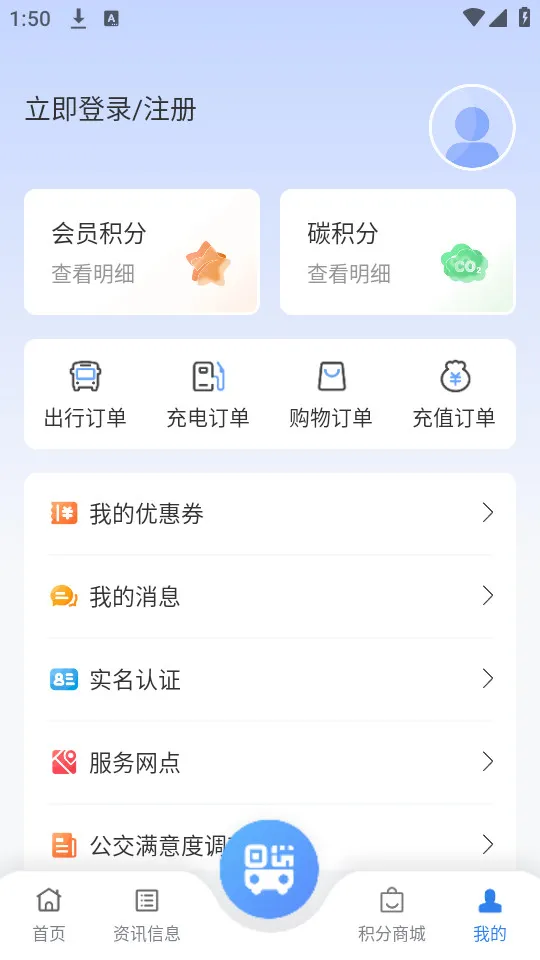 ��������2026���ذ�װv3.2.2 �ֻ���