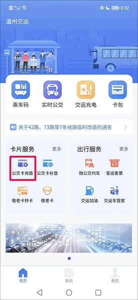 ��������2025���ذ�װ