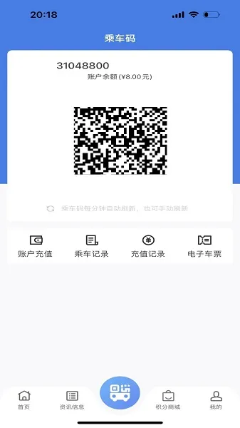 ��������2026���ذ�װv3.2.2 �ֻ���