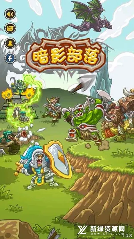 ��Ӱ����(ħ�÷�����Ϸ)