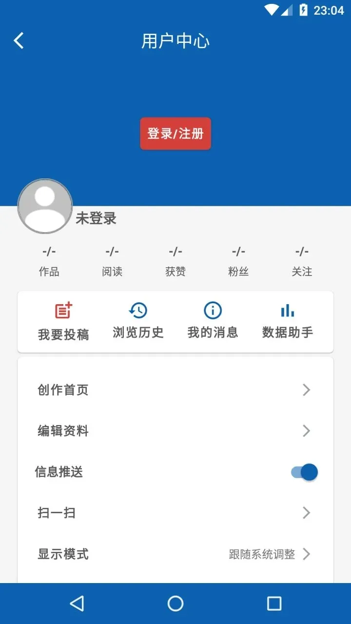 ����M(�ۺ��������)v5.13 ��׿��