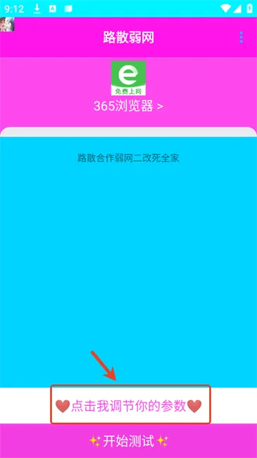 ·ɢ����(�����Ż�)