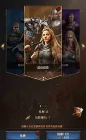 ̩������2025�ٷ����°汾