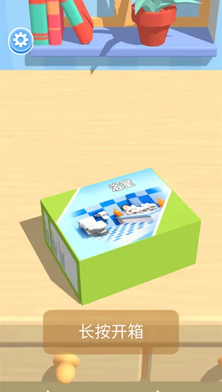 ��ľ�ɶ�(������Ϸ�ؿ�)